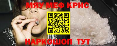 экстази Ярославль