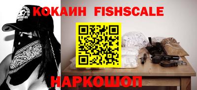 экстази Ярославль