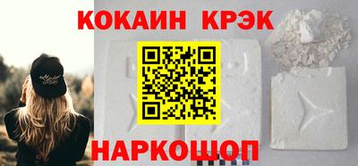 скорость mdpv Янаул