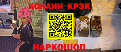 экстази Ярославль