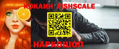 экстази Ярославль