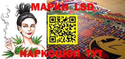 экстази Ярославль