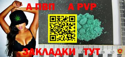 экстази Ярославль