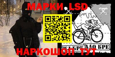 скорость mdpv Янаул
