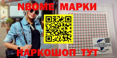 экстази Ярославль