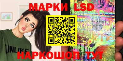 скорость mdpv Янаул