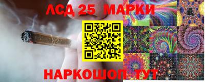 скорость mdpv Янаул