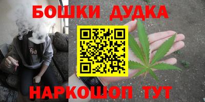 скорость mdpv Янаул