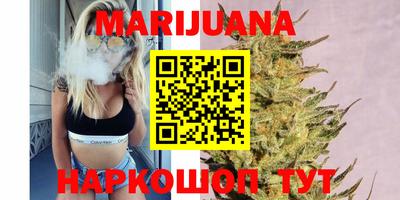 экстази Ярославль