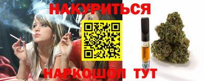 прущий лед Ярцево