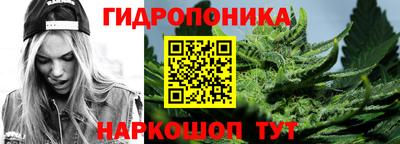 экстази Ярославль