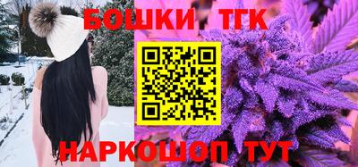 прущий лед Ярцево