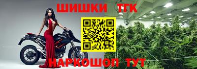 экстази Ярославль