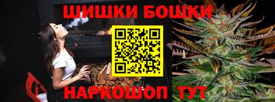 прущий лед Ярцево