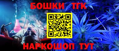 прущий лед Ярцево