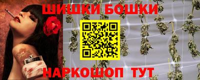 скорость mdpv Янаул