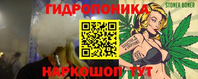 прущий лед Ярцево