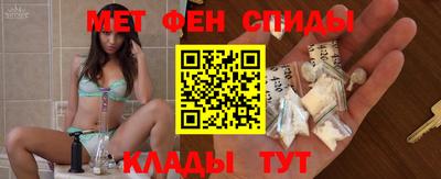 экстази Ярославль