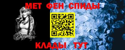 экстази Ярославль