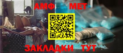 скорость mdpv Янаул