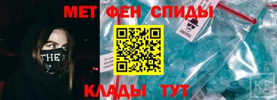 скорость mdpv Янаул