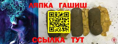экстази Ярославль