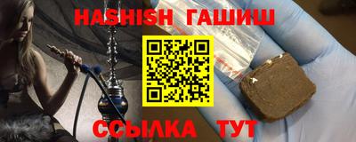 скорость mdpv Янаул