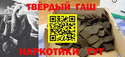 прущий лед Ярцево