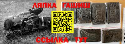 скорость mdpv Янаул