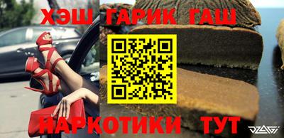 скорость mdpv Янаул