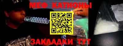 прущий лед Ярцево