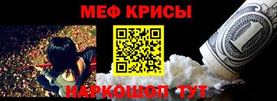 прущий лед Ярцево