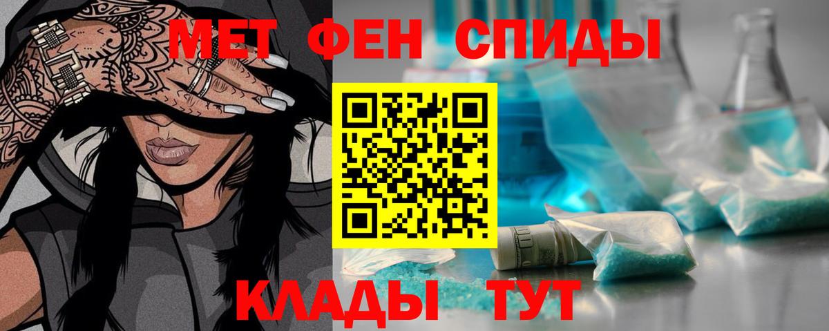 Первитин витя  Вход с VPN  Первоуральск 